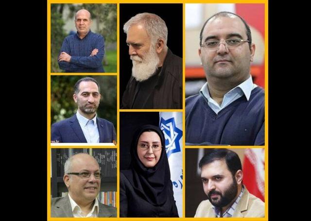 با انتصاب اعضای شورای سیاست گذاری هیجدهمین جشنواره هنرهای تجسمی فجر کلید خورد 